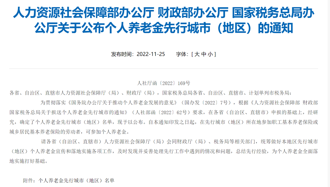 e0a28e52f46c6dcc3537e12b9f73f553.png